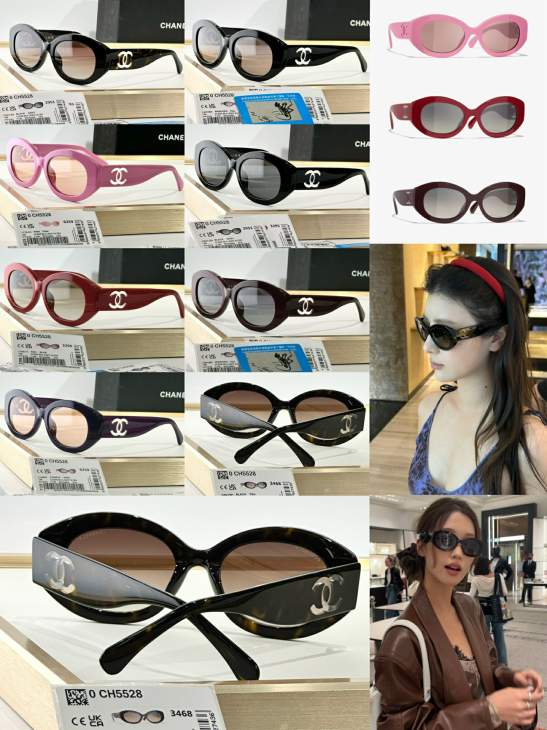 Picture of Chanel Sunglasses _SKUfw76989932fw